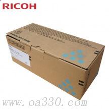 理光(RICOH)藍(lán)色原裝大容量碳粉墨粉盒SP C252HC型 適用理光SP C252SF/252DN