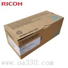 理光(RICOH)藍(lán)色原裝大容量碳粉墨粉盒SP C252HC型 適用理光SP C252SF/252DN
