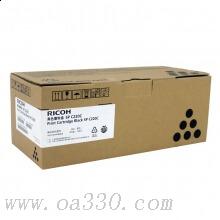 理光(RICOH)黑色原裝碳粉墨粉盒SP C220型 適用理光SP C220N/222DN/220S/221SF/240DN
