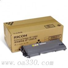理光(RICOH)原裝大容量墨粉盒 SP 1200C 適用SP1200S/SF/SU