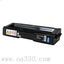 理光(RICOH)藍(lán)色原裝碳粉墨粉盒SP C220型 適用SP C220N/222DN/220S/221SF/240DN