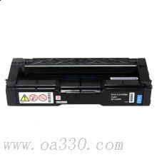 理光(RICOH)藍(lán)色原裝碳粉墨粉盒SP C220型 適用SP C220N/222DN/220S/221SF/240DN