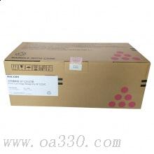 理光(RICOH)紅色原裝碳粉墨粉盒SP C252C型 適用理光SP C252SF/252DN