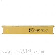 理光(RICOH)碳粉MP4500C 適用理光MP4002/5002/4002SP/5002SP