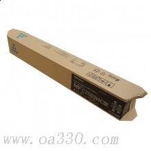 理光(RICOH)藍色原裝大容量墨粉盒MP C2503H型 適用理光MPC2011SP/2003SP/2503SP/MPC2004SP/MPC2504SP