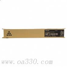 理光(RICOH)黑色原裝碳粉盒MP C3503C型 適用理光MPC3003SP/3004SP/3503SP/3504SP/