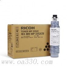 理光(RICOH)墨粉MP3352C 黑色 360克 6000頁 適用理光MP2352SP/2852/2852SP/3352/3352SP