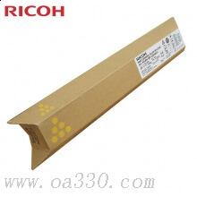 理光(RICOH)黃色原裝大容量墨粉盒 MP C2550C型 適用理光MP C2010系列