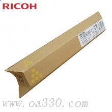 理光(RICOH)黃色原裝小容量墨粉盒 MP C2550LC型 適用理光MP C2010系列