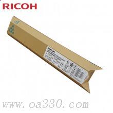 理光(RICOH)藍色原裝大容量墨粉盒 MP C2550C型 適用理光MP C2010系列
