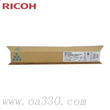 理光(RICOH)藍色原裝大容量墨粉盒 MP C2550C型 適用理光MP C2010系列