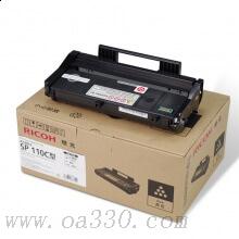 理光(RICOH)原裝一體式墨粉盒 SP 110C型 適用理光SP 111/111SU/111SF/