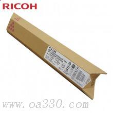 理光(RICOH)紅色原裝小容量墨粉盒 MP C2550LC型 適用理光MP C2010系列
