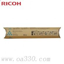 理光(RICOH)藍(lán)色原裝小容量墨粉盒 MP C2550LC型 適用理光MP C2010系列