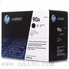 惠普 CE390A 黑色原裝硒鼓 90A適用LaserJet Enterprise 600 M601/M602/M603 系列