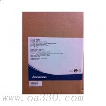 聯(lián)想(Lenovo) LD4683彩色鼓架（不含粉) 適用聯(lián)想 C8300N/C8700DN/MC8300DN