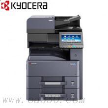 京瓷(KYOCERA)TASKalfa 4002i（全配）A3黑白多功能復印一體機 輸稿器 雙面+網(wǎng)絡