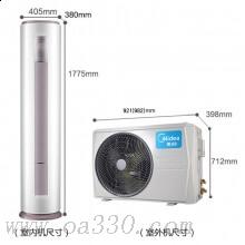 美的(Midea)KFR-72LW/BP2DN1Y-YA400(B3)智行立柜式空調(diào)直流變頻圓柱柜機(jī)3匹