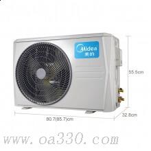 美的(Midea)KFR-51LW/BP2DN1Y-YA400(B3)智行立柜式空調(diào)直流變頻圓柱柜機(jī)2匹