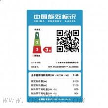 美的(Midea)KFR-51LW/BP2DN1Y-YA400(B3)智行立柜式空調(diào)直流變頻圓柱柜機(jī)2匹