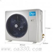 美的(Midea)KFR-72LWDY-PA400(D3)冷靜星定速冷暖柜機空調3匹