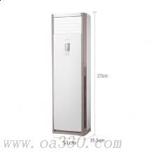美的(Midea)KFR-72LWDY-PA400(D3)冷靜星定速冷暖柜機空調3匹