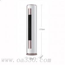 美的(Midea)KFR-72LWDY-YA400(D3)智行定速冷暖靜音智能清潔圓柱空調(diào)柜機(jī)3匹
