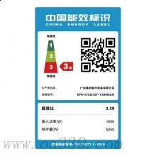 美的(Midea)KFR-51LWDY-YA400(D3)智行定速冷暖靜音智能清潔圓柱空調(diào)柜機2匹