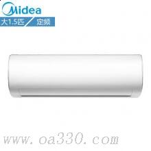 美的(Midea)KFR-35GWDY-PC400(D3)定頻冷靜星大1.5匹冷暖壁掛式空調掛機