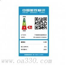 美的(Midea)KFR-26GWDY-PC400(D3)定頻冷靜星大1匹冷暖壁掛式空調(diào)掛機(jī)