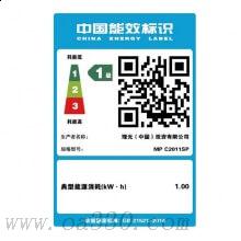 理光(Ricoh)MPC2011SP+DF3090（全配）彩色數(shù)碼復(fù)合機(jī) A3 理光復(fù)印機(jī) 激光多功能打印一體機(jī) 輸稿器 雙面+網(wǎng)絡(luò)