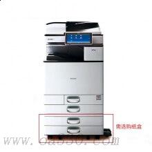 理光（Ricoh）MP3055SP+DF3090（全配）黑白數碼復合機 A3 理光復印機 激光多功能打印一體機 輸稿器 雙面+網絡