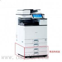 理光（Ricoh）MP3055SP+DF3090（全配）黑白數碼復合機 A3 理光復印機 激光多功能打印一體機 輸稿器 雙面+網絡