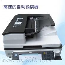 理光(Ricoh) MPC3004exSP+DF3090（全配）彩色數(shù)碼復(fù)合機(jī) A3 理光復(fù)印機(jī) 激光多功能打印一體機(jī) 輸稿器 雙面+網(wǎng)絡(luò)