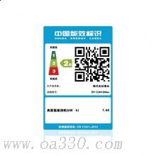 理光（Ricoh）SP C261DNw A4彩色雙面網(wǎng)絡(luò)激光打印機(jī)