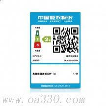 理光（Ricoh）SP C261SFNw A4彩色激光雙面網(wǎng)絡多功能一體機 打印復印掃描傳真