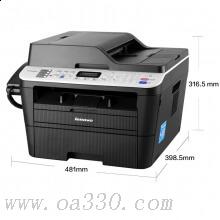 聯(lián)想（Lenovo）M7655DHF 黑白激光一體機(jī)（打印、復(fù)印、掃描、傳真、網(wǎng)絡(luò)、雙面打印