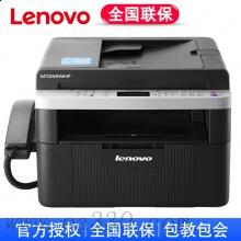 聯(lián)想（lenovo） M7256WHF黑白激光傳真多功能一體機（打印、復(fù)印、掃描、傳真、網(wǎng)絡(luò)、雙面打?。? /></a></dt>
        <dd>
          <div   id="5eb4eln"   class="p-name"><a target="_blank" href=