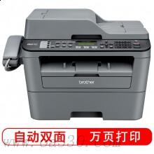 兄弟（brother）MFC-7480D 黑白激光多功能一體機(打印、復印、掃描、傳真、自動雙面打印)