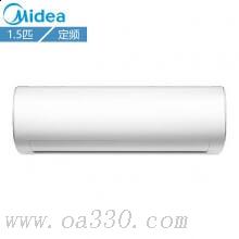 美的(Midea)KFR-32GWDY-PC400(D3)定頻冷靜星1.5匹冷暖壁掛式空調(diào)掛機(jī)