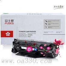 富士櫻硒鼓 FC-388A黑色硒鼓 適用HP惠普激光打印機(jī) HP1007/1008/1106/1108 商業(yè)版 一支硒鼓