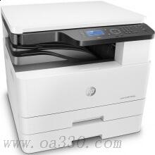 惠普 HP LaserJet MFP M436dn+U5AB3E黑白激光A4A3打印機(jī)一體機(jī)復(fù)印掃描 雙面+網(wǎng)絡(luò)