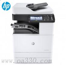 惠普 HP LaserJet Managed MFP M72625dn A3數(shù)碼復(fù)合機(jī)多功能一體機(jī) 黑白自動雙面打印復(fù)印掃描 輸稿器 雙面+網(wǎng)絡(luò)