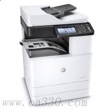 惠普 HP LaserJet Managed MFP M72625dn A3數(shù)碼復(fù)合機(jī)多功能一體機(jī) 黑白自動雙面打印復(fù)印掃描 輸稿器 雙面+網(wǎng)絡(luò)