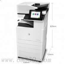 惠普 HP LaserJet Managed MFP E72535dn A3黑白激光多功能打印機(jī)復(fù)印掃描一體機(jī) 輸稿器 雙面+網(wǎng)絡(luò)