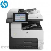 惠普 HP LaserJet Enterprise MFP M725dn A3打印機(jī) 黑白激光打印機(jī)一體機(jī) 輸稿器 雙面+網(wǎng)絡(luò)