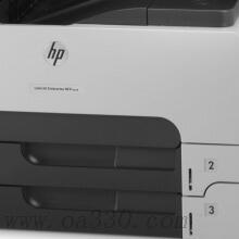 惠普 HP LaserJet Enterprise MFP M725dn A3打印機(jī) 黑白激光打印機(jī)一體機(jī) 輸稿器 雙面+網(wǎng)絡(luò)