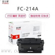 富士櫻 FC-214A硒鼓 適用惠普HP700/712/725