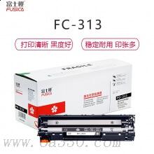 富士櫻 FC-DR2150黑色硒鼓組件 適用兄弟激光打印機(jī)HL2140/2150N/2170W/DCP7030/7040/MFC7340/7440N/7450/7840W