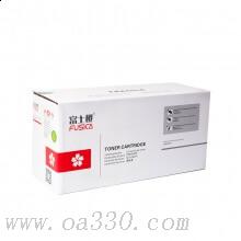 富士櫻 FC-TN110BK/130BK/150BK/170BK黑色硒鼓 適用兄弟彩色激光打印機(jī) HL 4040CDW/4050CDN/4070CDW/ DPC9040CN/9045CDN